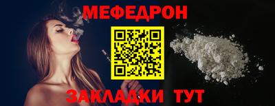 прущие грибы Малоярославец