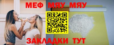 гашиш Малгобек