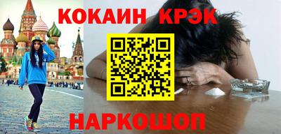 прущие грибы Малоярославец