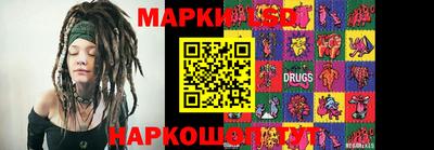 прущие грибы Малоярославец
