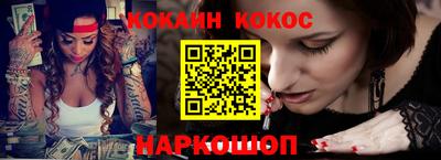 гашиш Малгобек