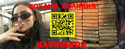 гашиш Малгобек