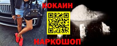 ALPHA PVP Мариинск
