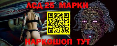мефедрон мука Можга