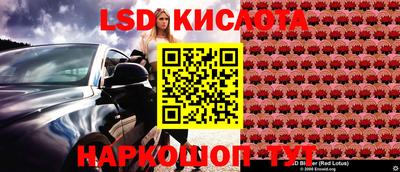 гашиш Малгобек