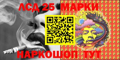 ALPHA PVP Мариинск