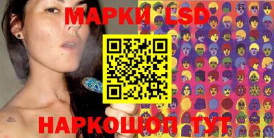прущие грибы Малоярославец