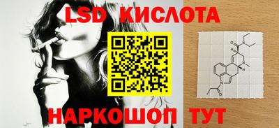прущие грибы Малоярославец