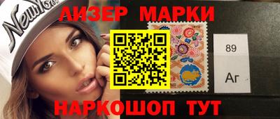 меф VHQ Моздок