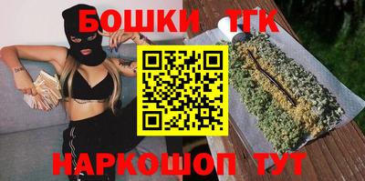 ALPHA PVP Мариинск