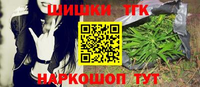 ALPHA PVP Мариинск