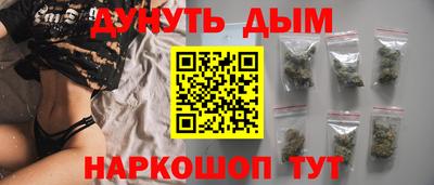 прущие грибы Малоярославец