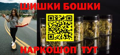 гашиш Малгобек