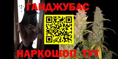 прущие грибы Малоярославец