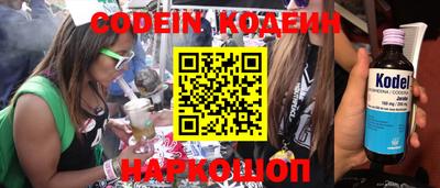 прущие грибы Малоярославец