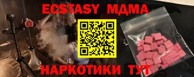 гашиш Малгобек