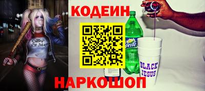 гашиш Малгобек
