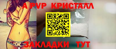 прущие грибы Малоярославец