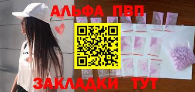 гашиш Малгобек