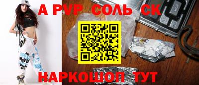 гашиш Малгобек