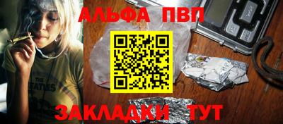 прущие грибы Малоярославец