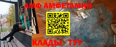 прущие грибы Малоярославец