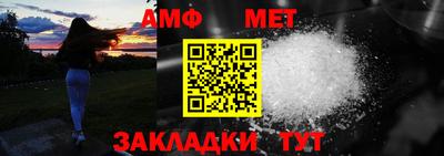 гашиш Малгобек