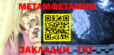 гашиш Малгобек