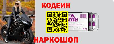 гашиш Малгобек