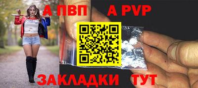 прущие грибы Малоярославец