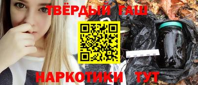 прущие грибы Малоярославец