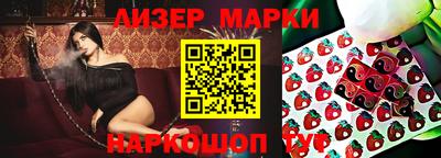 гашиш Малгобек